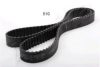 MITSUBISHI 1145A019 Timing Belt